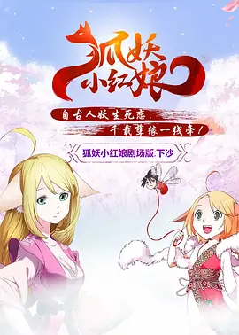 午夜美女久久久久爽久久